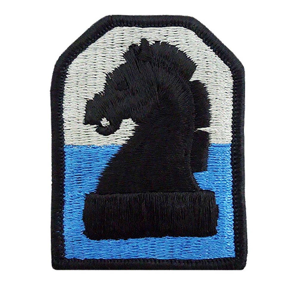 2nd Military Intelligence Command Color Patch-Veteran Owned Business