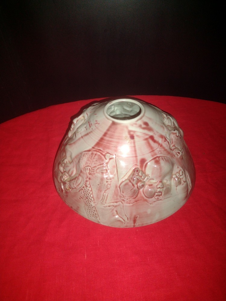 7" High Vase' Signed Batz'
