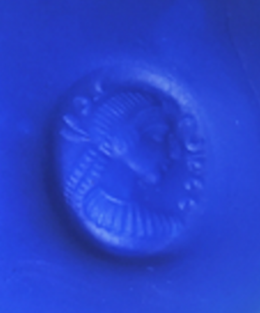 Ancient Chalcedony King or Noble Portrait Stamp Seal w Parthian Script Caption