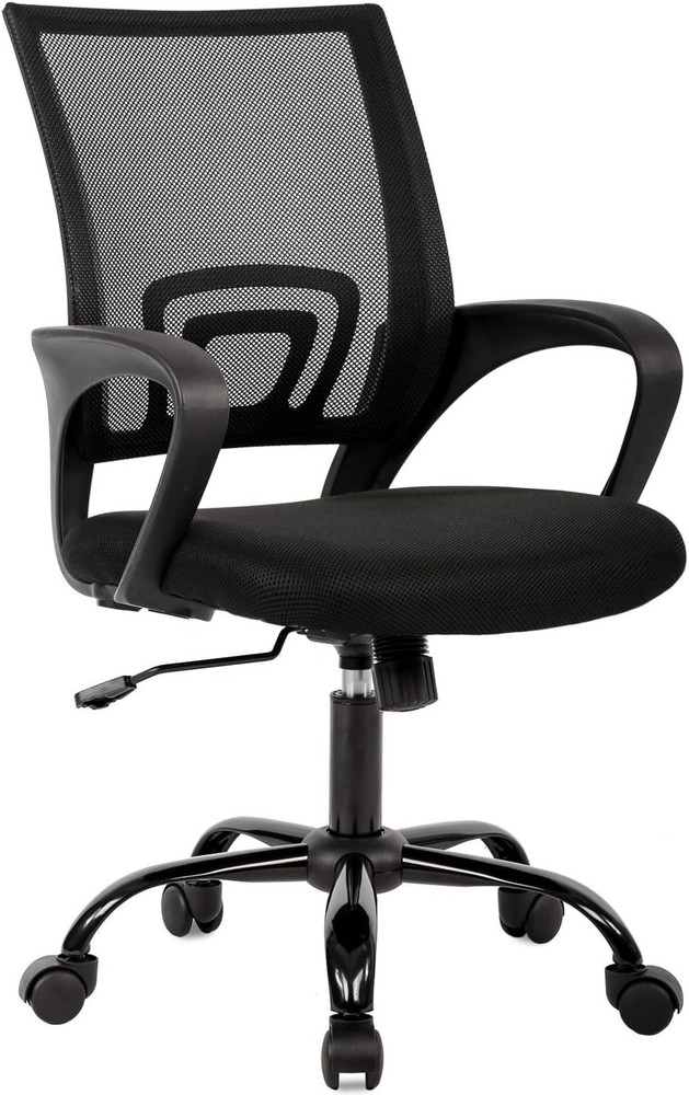 Modern Adjustable Office Chair with Back Support for Gaming & Office Use, Black