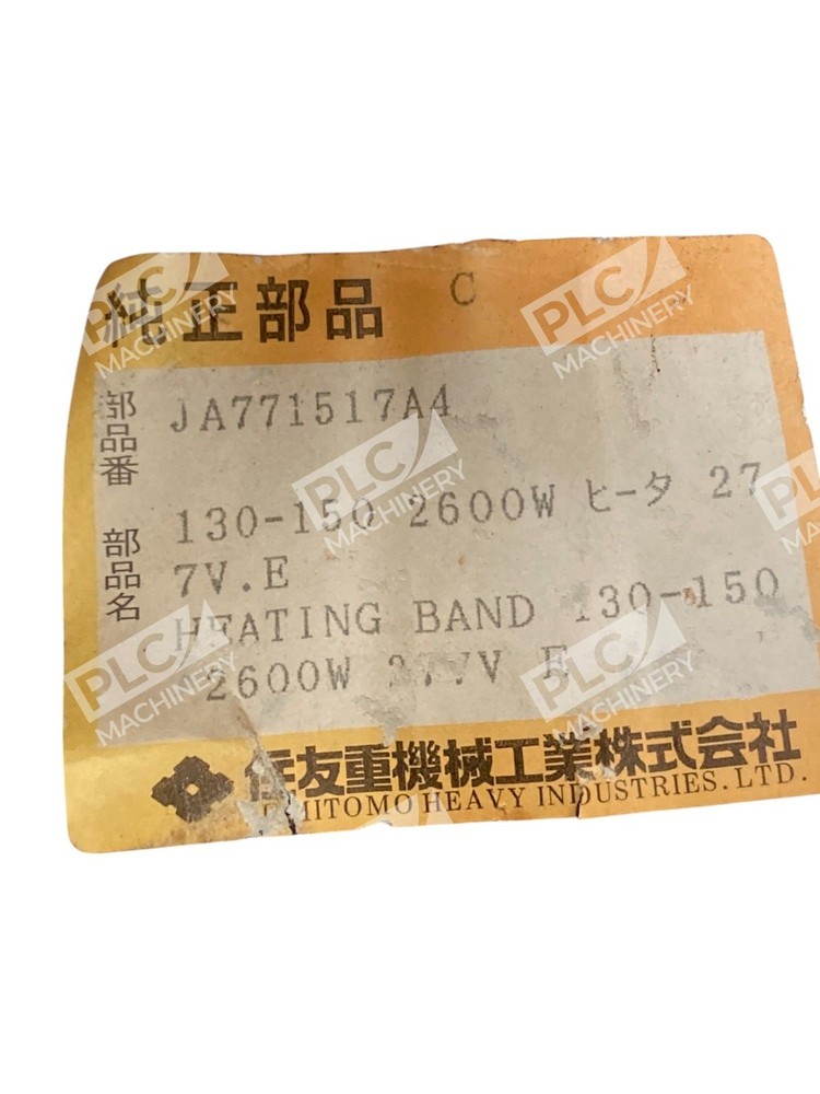 Sumitomo Heavy Industries JA771517A4 Heating Band