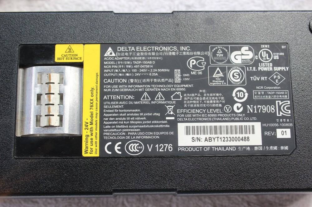 Box #2 NCR Real POS Class 7601-1111-8801 USED