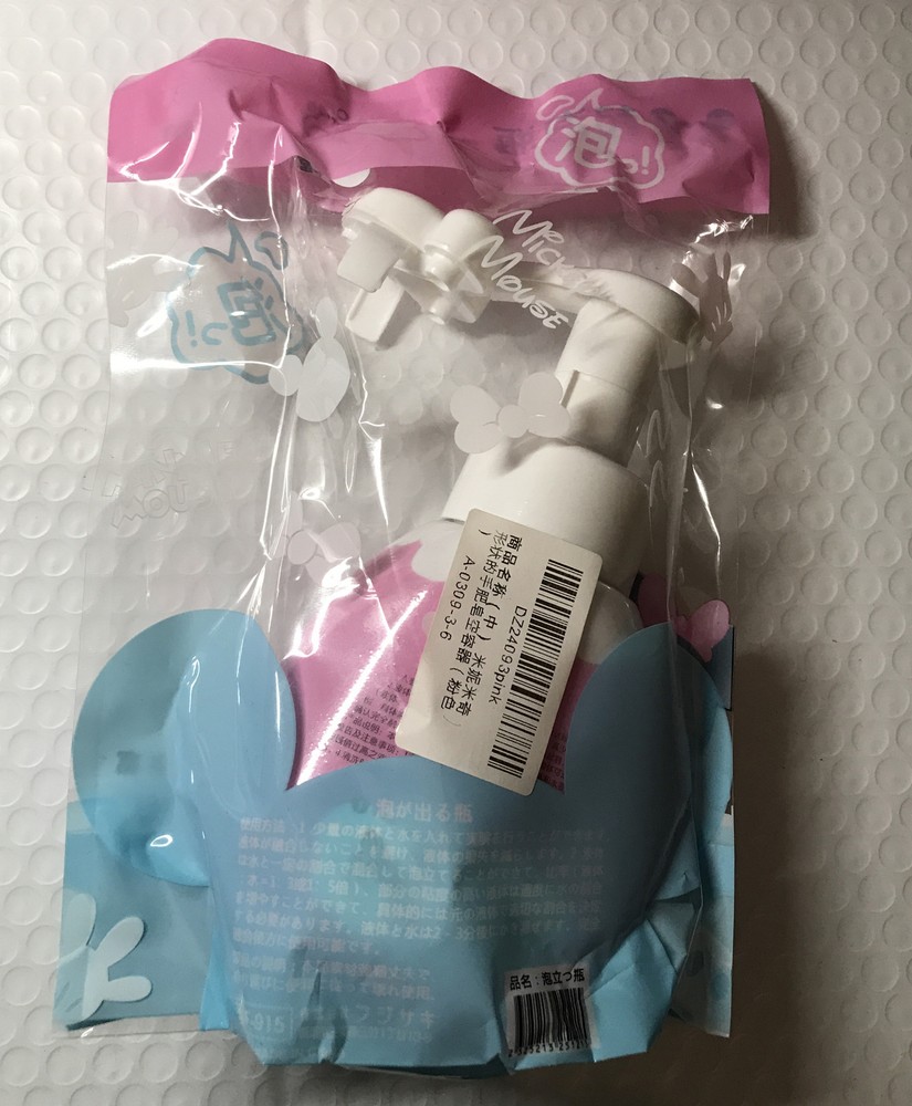 Minnie Mouse Bubble Bottle