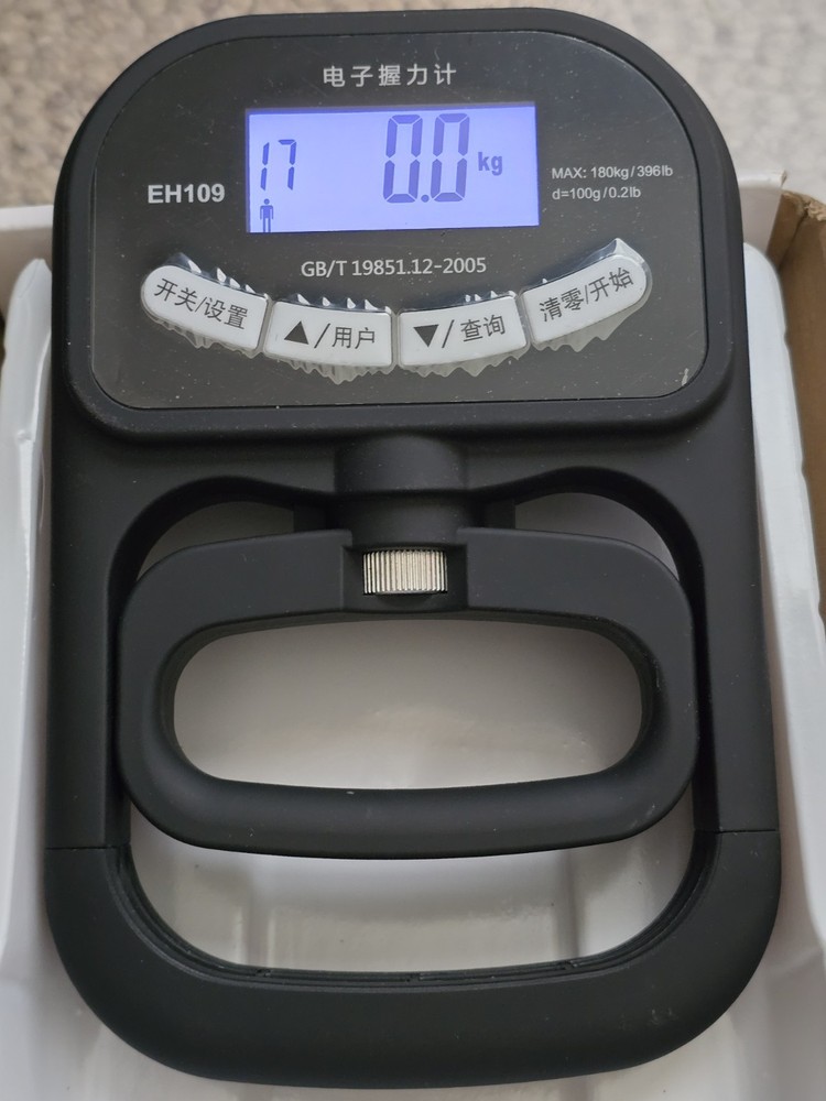 Electronic Grip Ergometer Hand Dynamometer Model: EH109