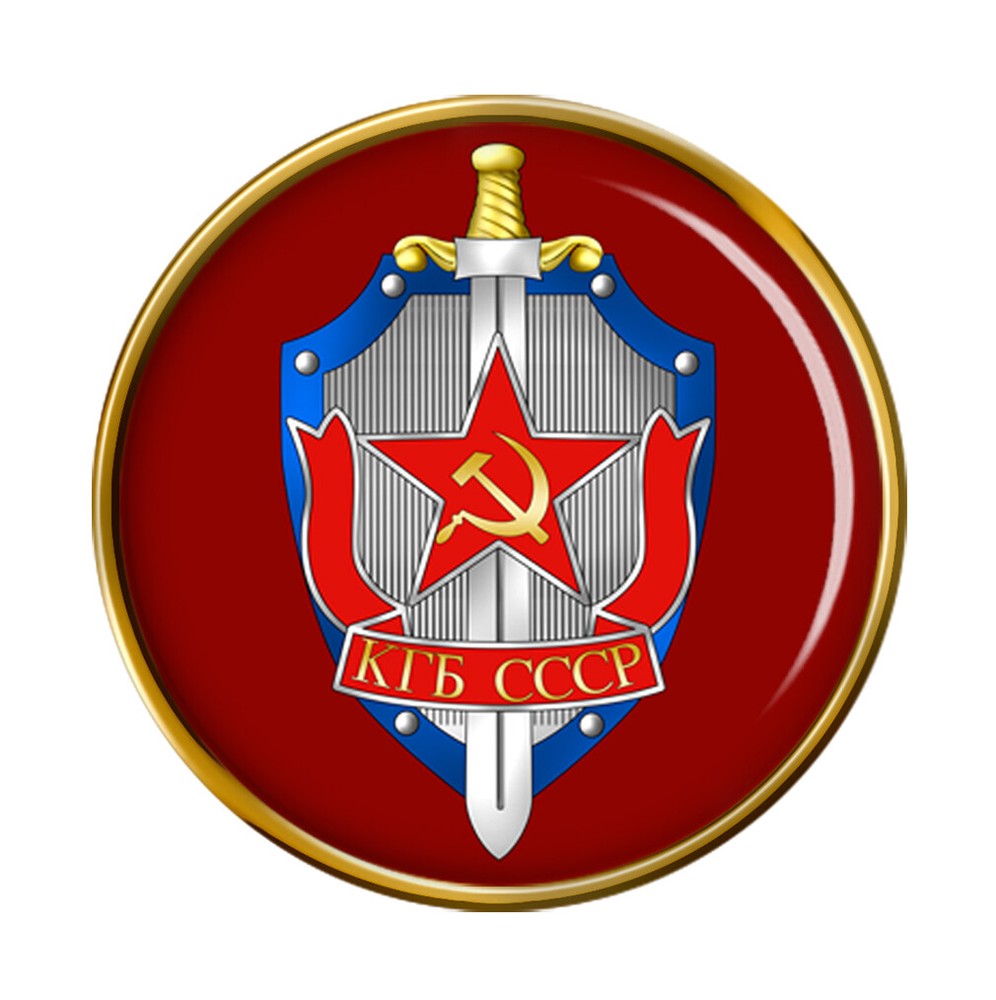 KGB Pin Badge