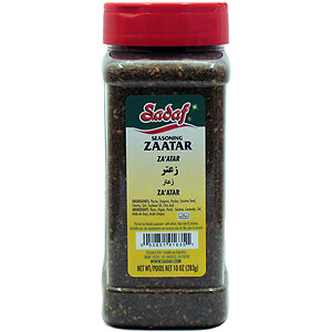 Sadaf Green Zaatar Mix 10 oz.