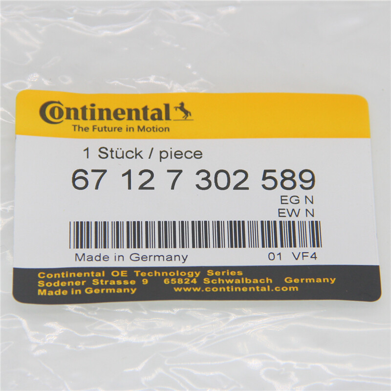 Windshield Washer Pump BMW fit for E91 E90 E88 E87 E82 E81 E66 E65 E64 E63 E61