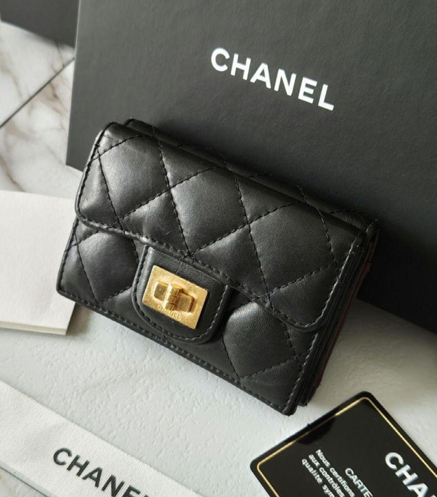 CHANEL Compact Matelassé Tri-Fold Wallet Black Gold