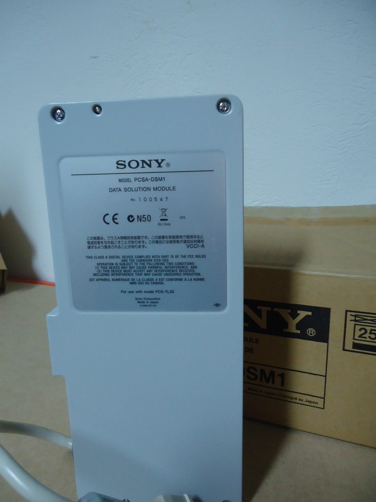 SONY PCSA-DSM1 DATA SOLUTION MODULE FOR VIDEOCONFERENCE SYSTEMS = N E W =