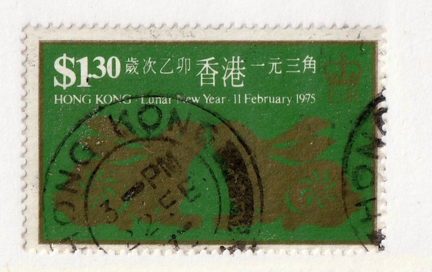 Hong Kong       303          used