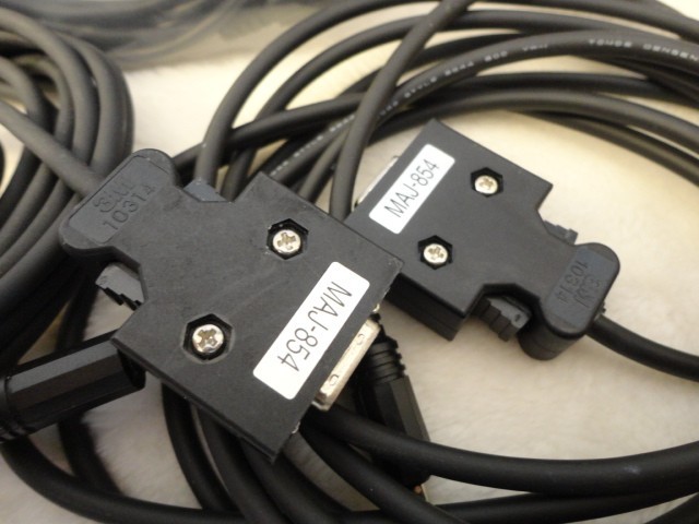 Olympus MAJ-854 Printer Remote Cable