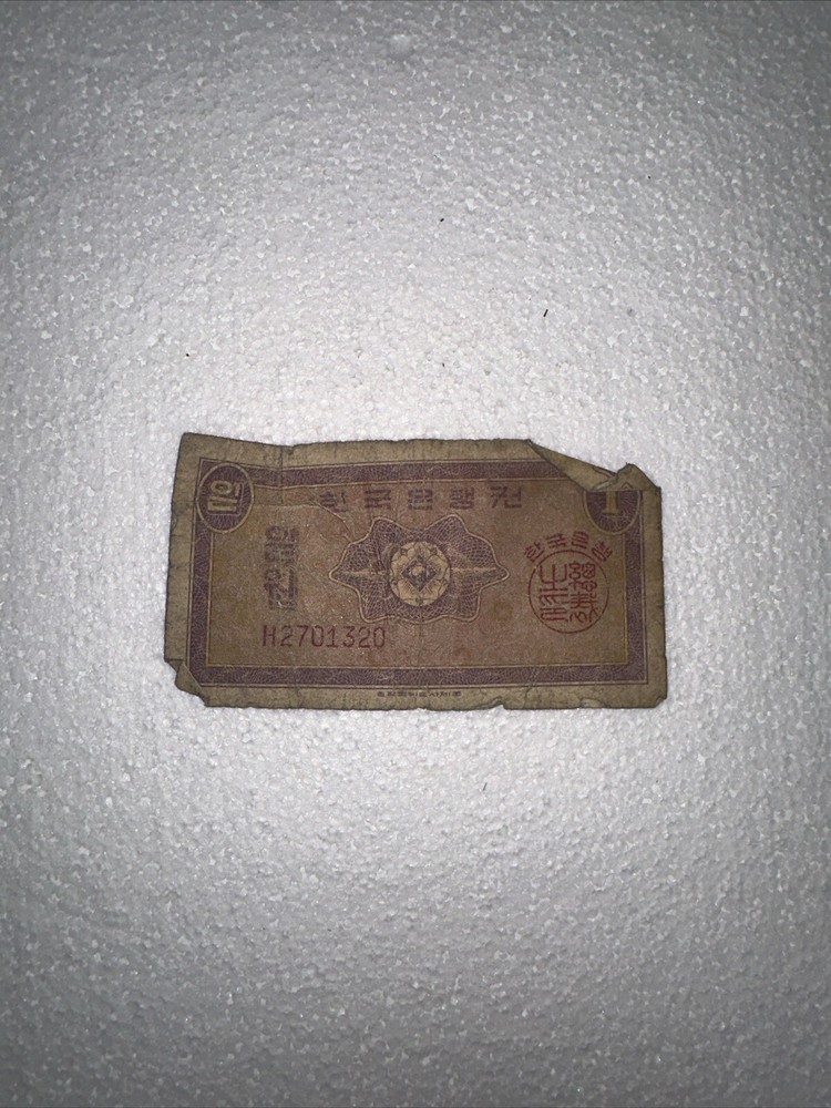 South Korea 1 Won 1962 P-30