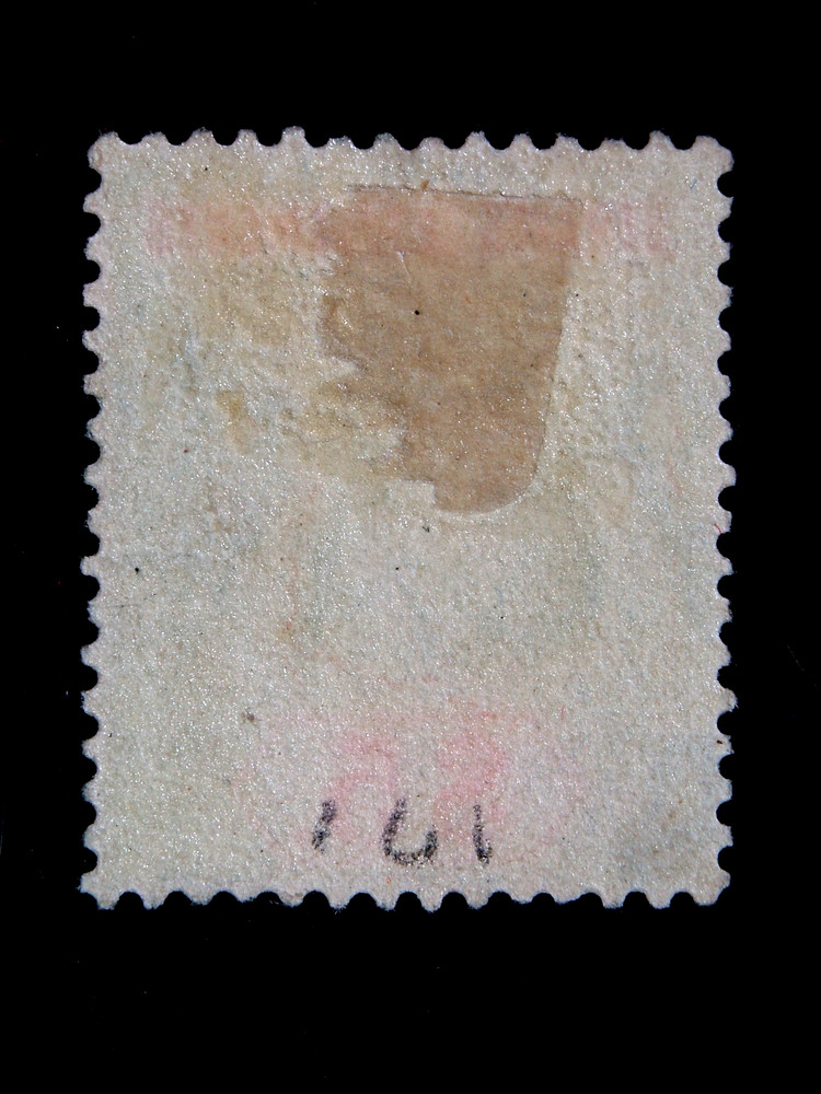 STRAITS SETTLEMENTS 1 USED STAMP SC # 171