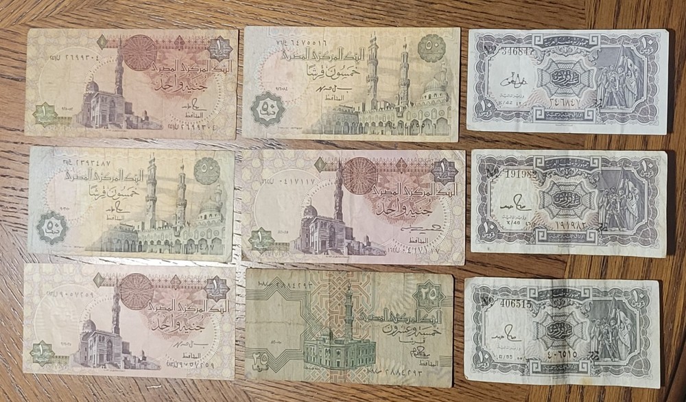 Vintage Banknote lot from Egypt.