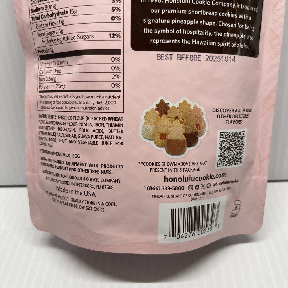 Honolulu Cookie mini bites Guava 7oz