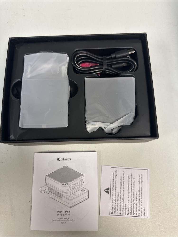 ULANZI - Opened Box