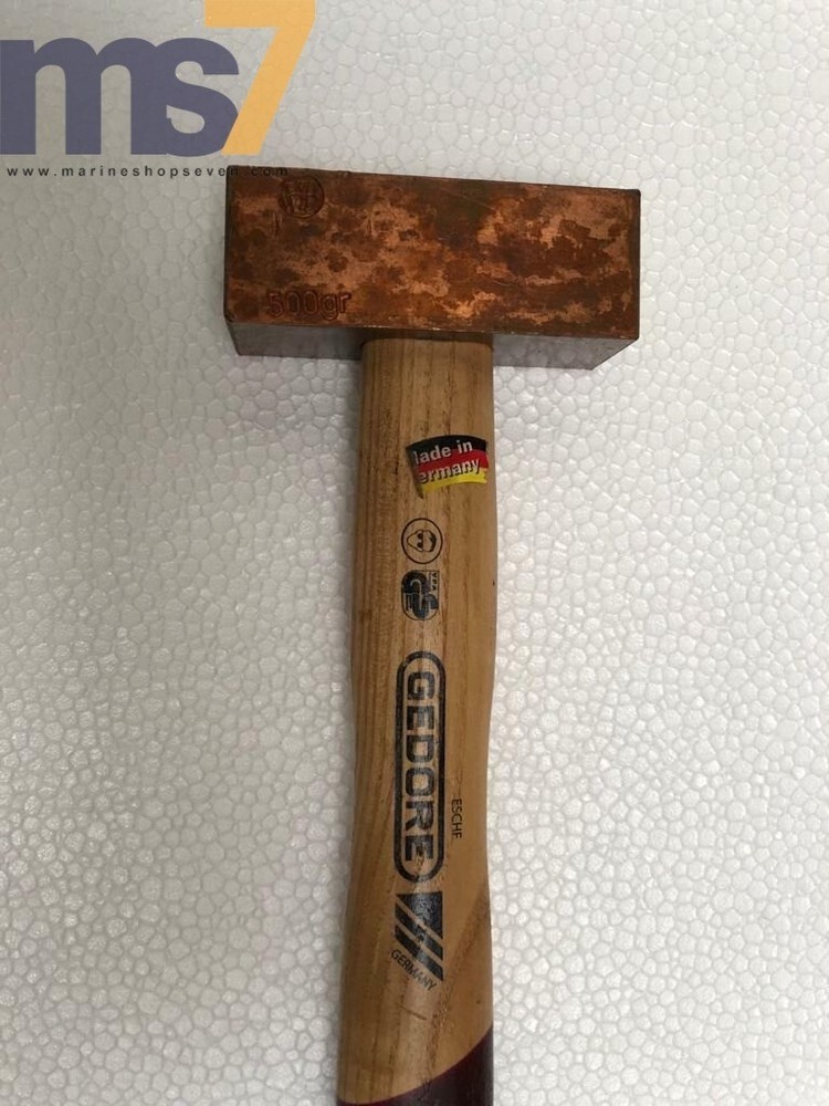 GEDORE 23 E-500 COPPER HAMMER 500 GRAMS
