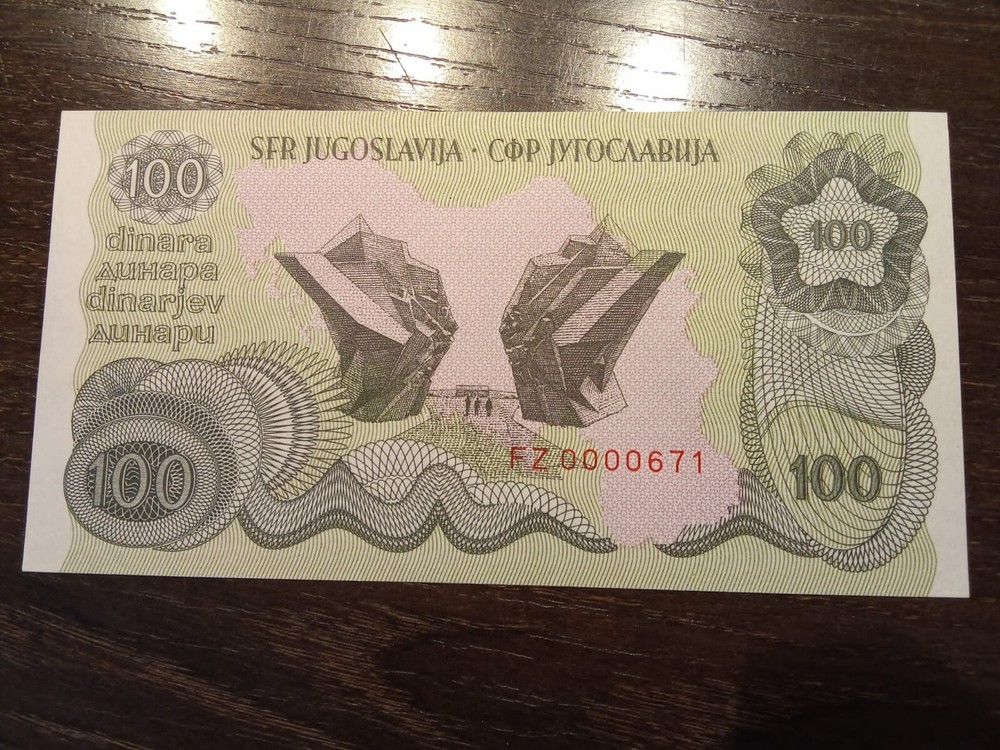 YUGOSLAVIA 100 DINARA 1990 UNC