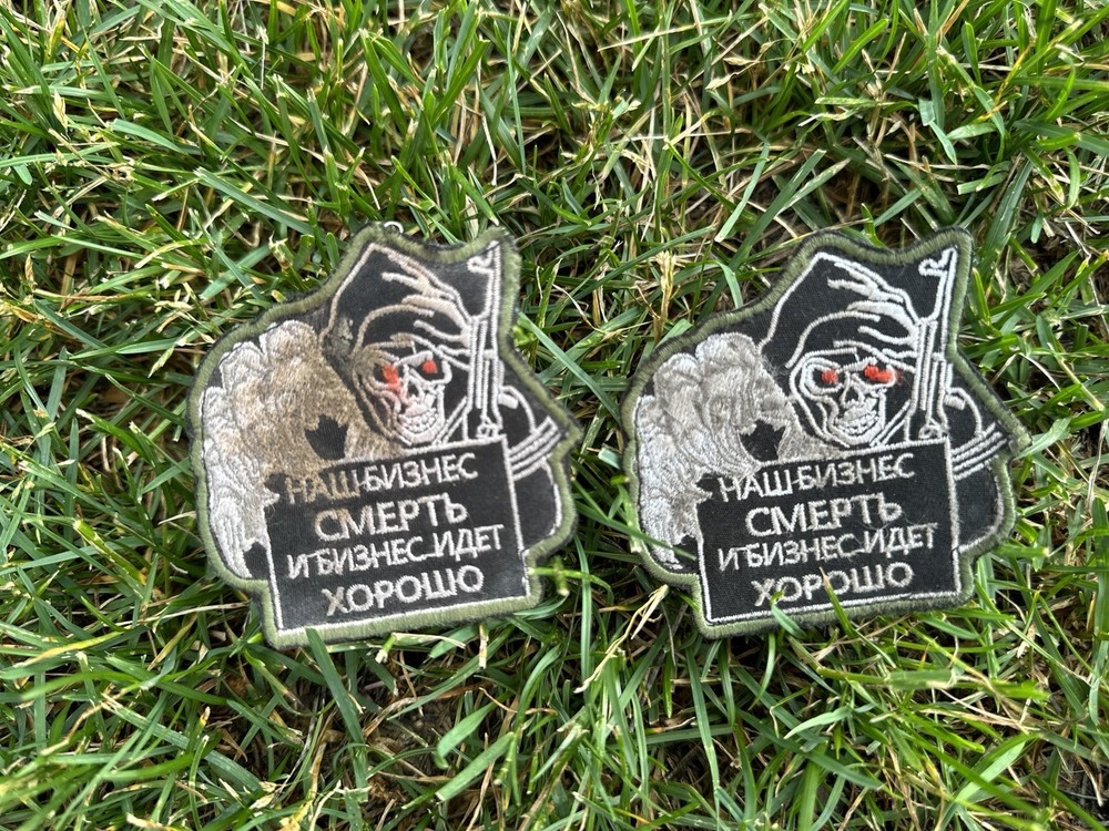 Russian PMC Wagner Patch Hook Loop From Playing Zone Game Over Gamer