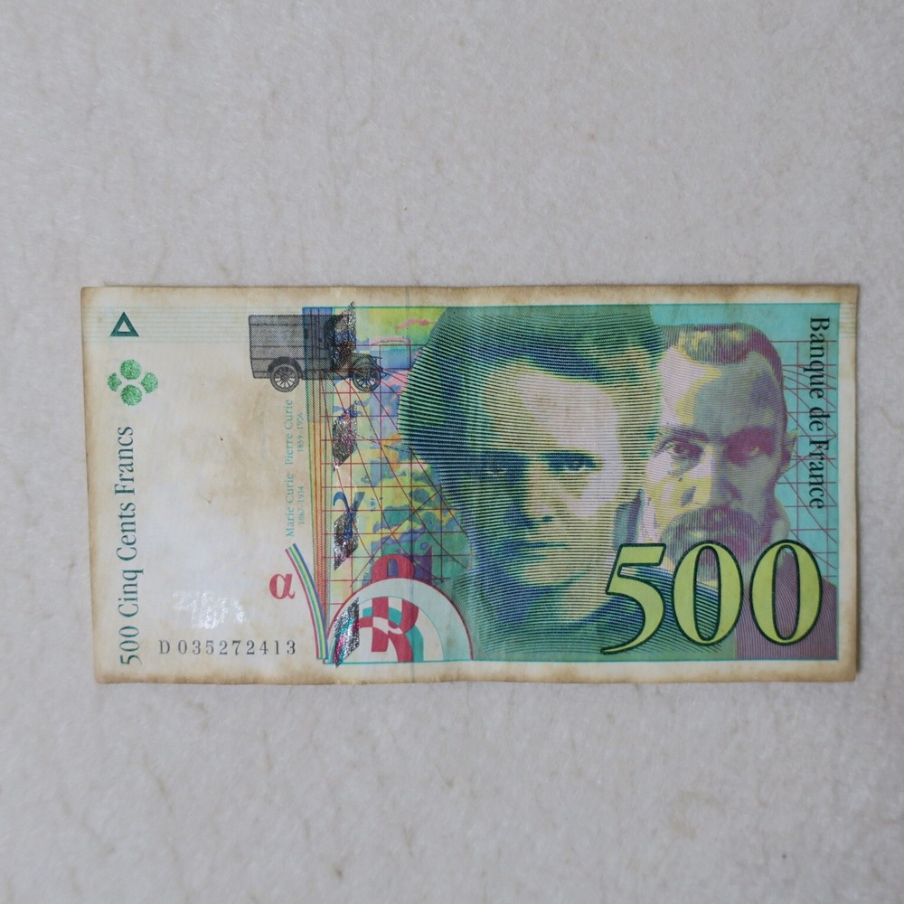 France 500 Francs 1995