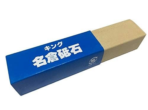 Japanese Nagura Stone #8000