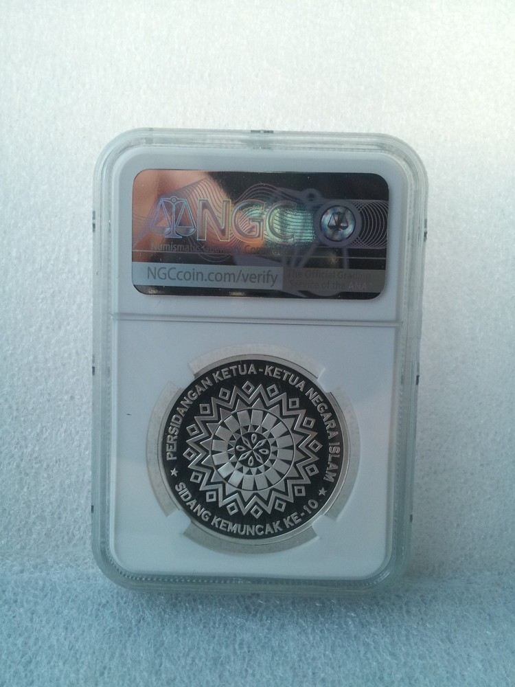 MALAYSIA 10 RINGGIT ISLAMIC SUMMIT CONFERENCE 2003 NGC PF69