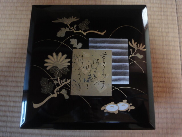 Japanese Vintage Two-tiered Lacquer Boxes