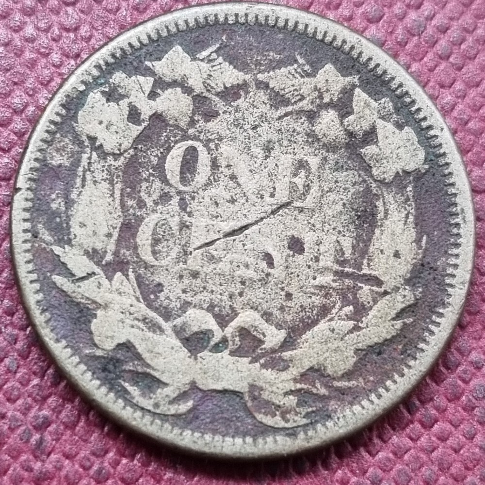 1858 Flying Eagle Cent 1c Better Grade #93421