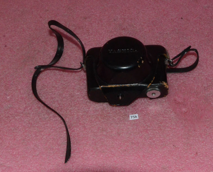 Vintage Yashica EZ-matic Camera.