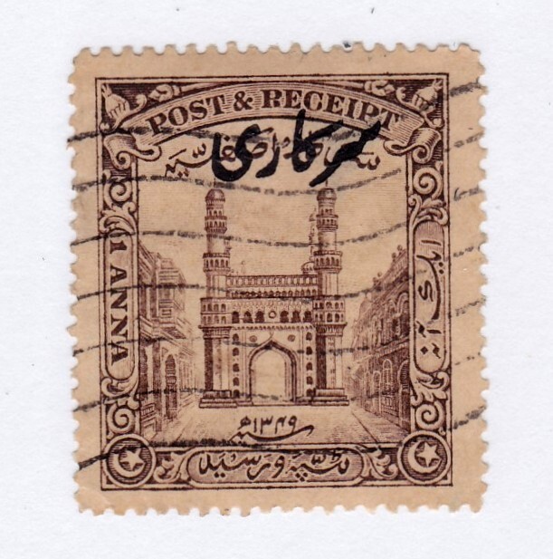 India - Hyderabad      o48      used
