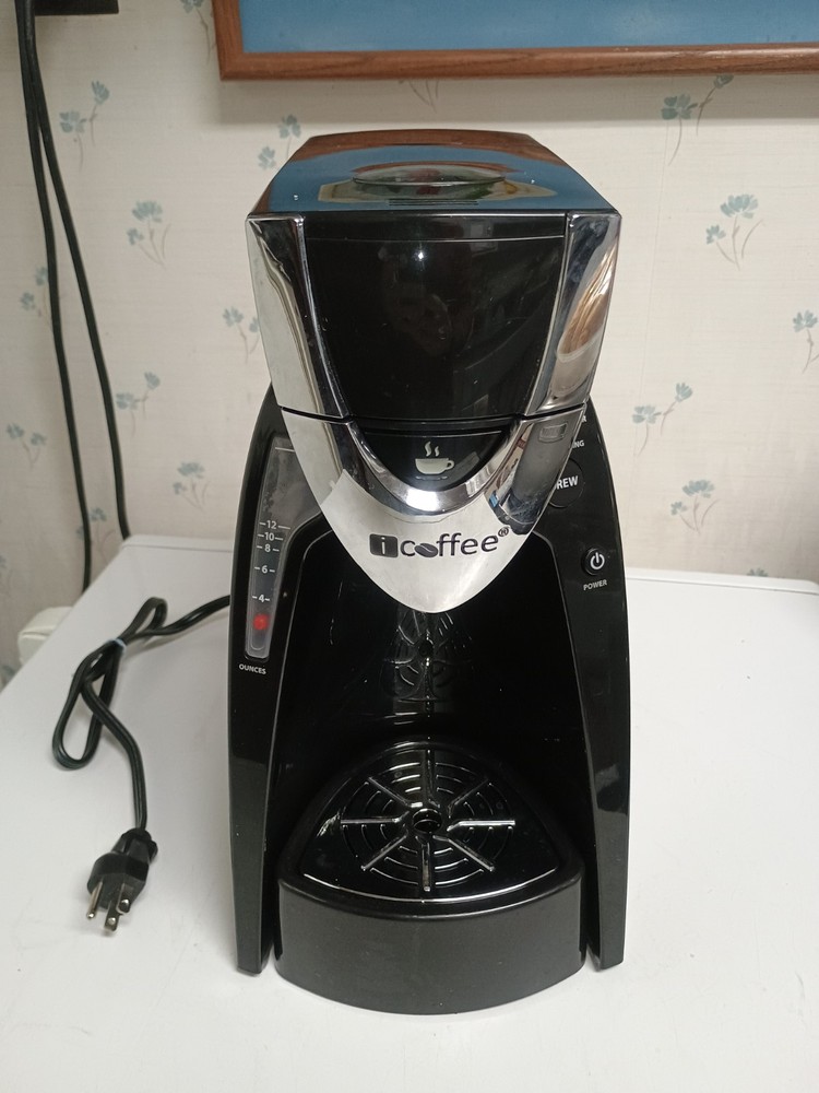 Icoffee rss100-exp single cup k-cup spin brew reusable basket