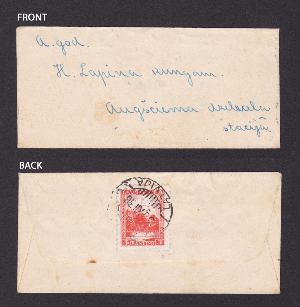LATVIA 1936, Cover from Riga to Augsciema