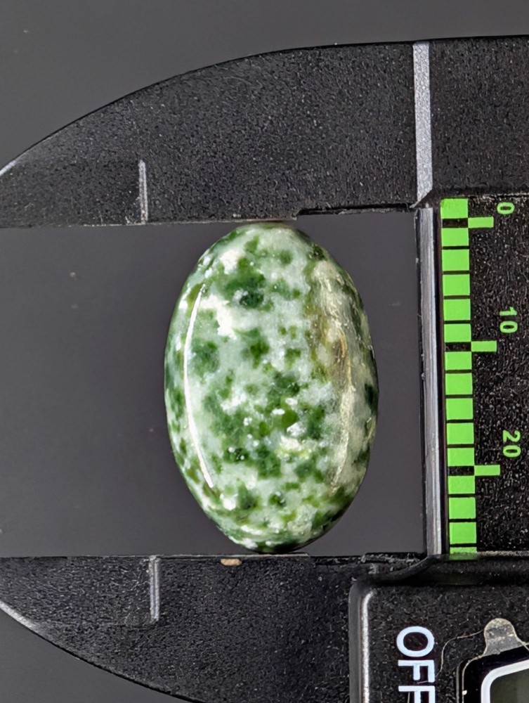 Moss Agate - Cabochon