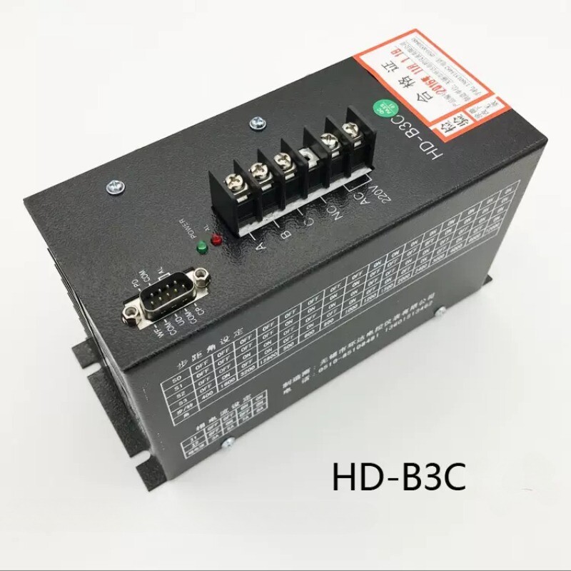 HB-B3HL /HD-B3C 3-phase Hybrid Stepper Motor Driver for Bag Making Machine