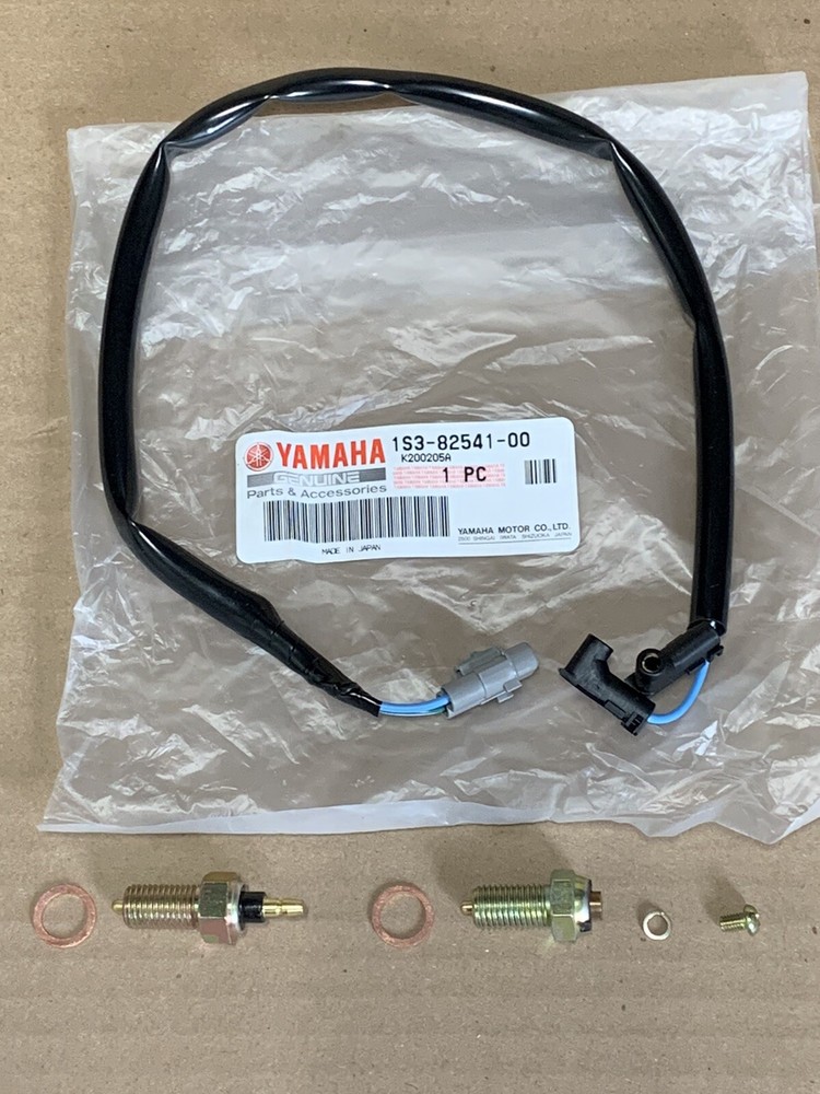 YAMAHA RAPTOR 700 Neutral Reverse Wire electrical cable 06-23 700R 🔥FAST SHIP🔥