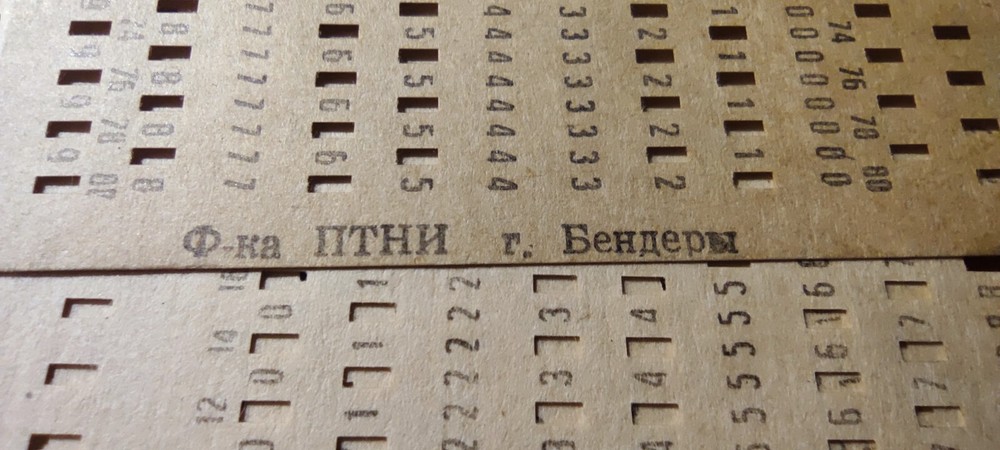 3x VINTAGE MAINFRAME COMPUTER Perforated PUNCH CARDS IBM 80 column card format