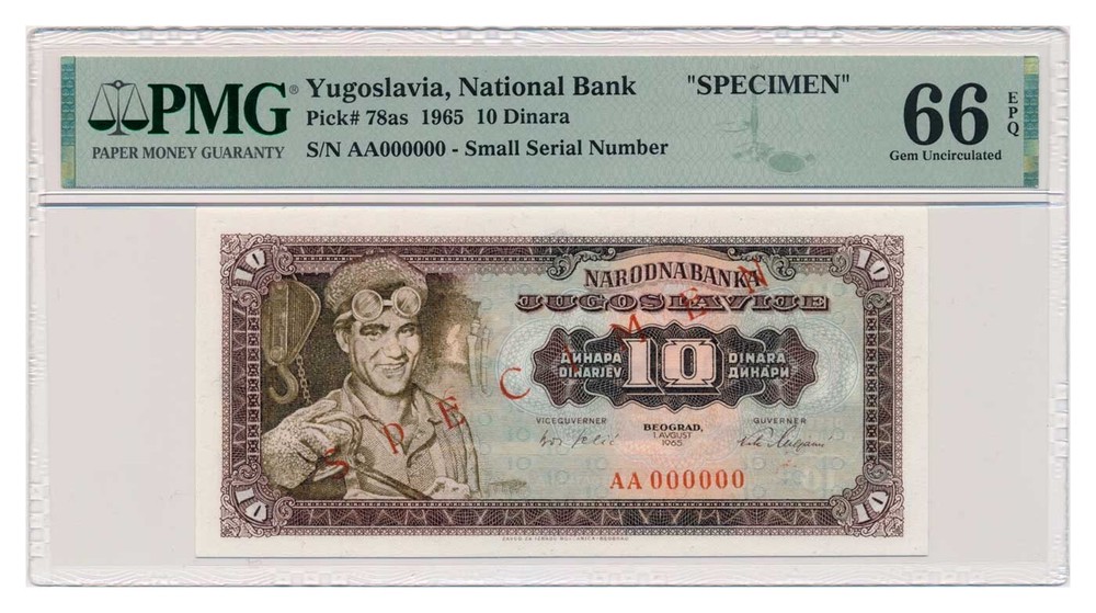 YUGOSLAVIA banknote 10 Dinara 1965 Specimen PMG MS 66 EPQ Gem Uncirculated