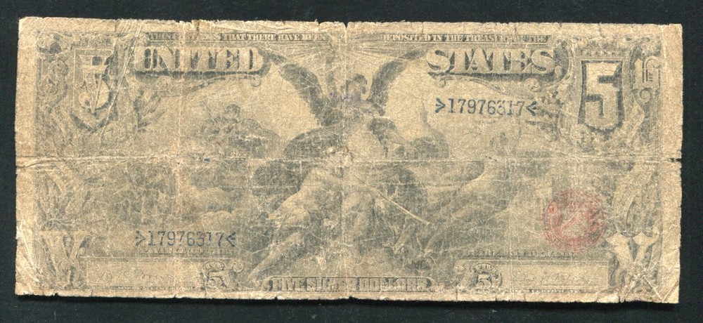FR. 269 1896 $5 FIVE DOLLARS “EDUCATIONAL” SILVER CERTIFICATE CURRENCY NOTE 