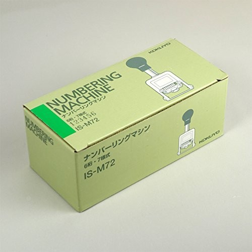 Kokyo Stamp Numbering Machine 5 digit IS-M71
