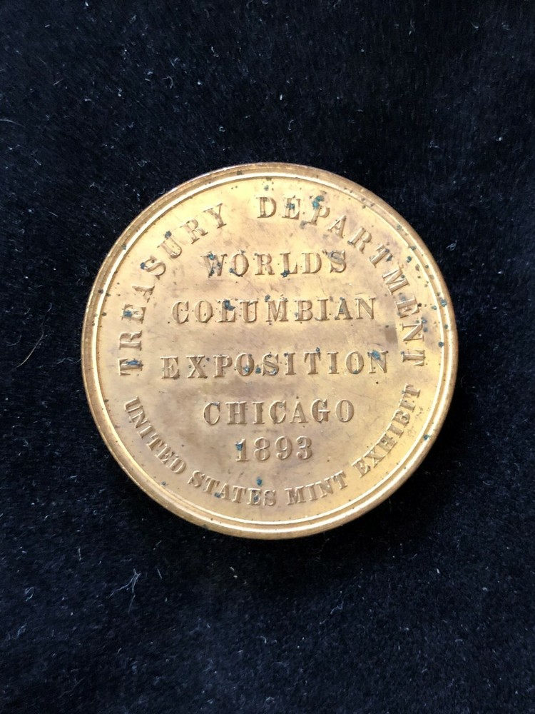 1893 Chicago Columbian Exposition So-Called Dollar HK-154