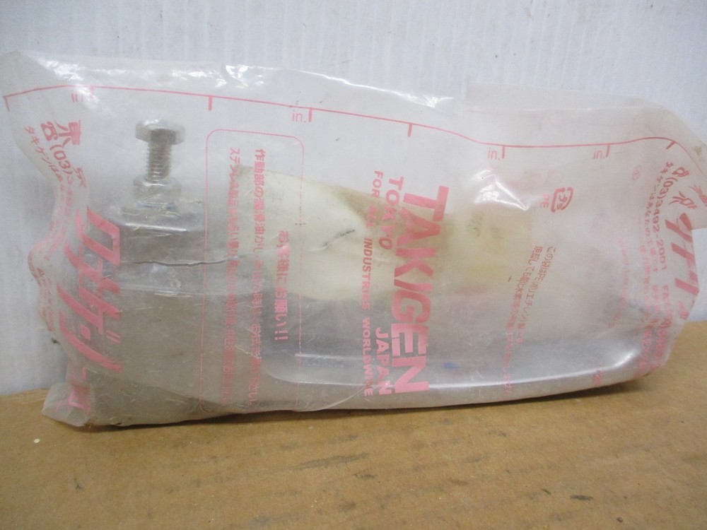 IHI 069021104 DOOR HANDLE