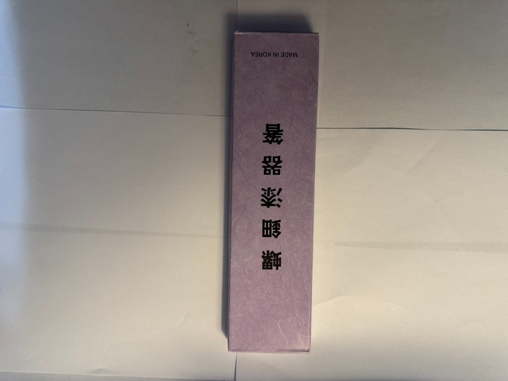 AUTHENTIC KOREAN CHOPSTICKS Design Multicolor Glossy Reusable 2pcs