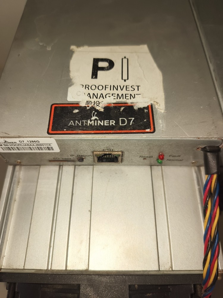 Bitmain D7 1234G crypto Mine DASH coin mining - privacy coin mining