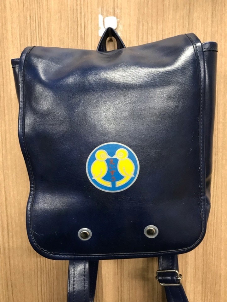 Kanagawa Eisuu Kindergarten Backpack [0110876]