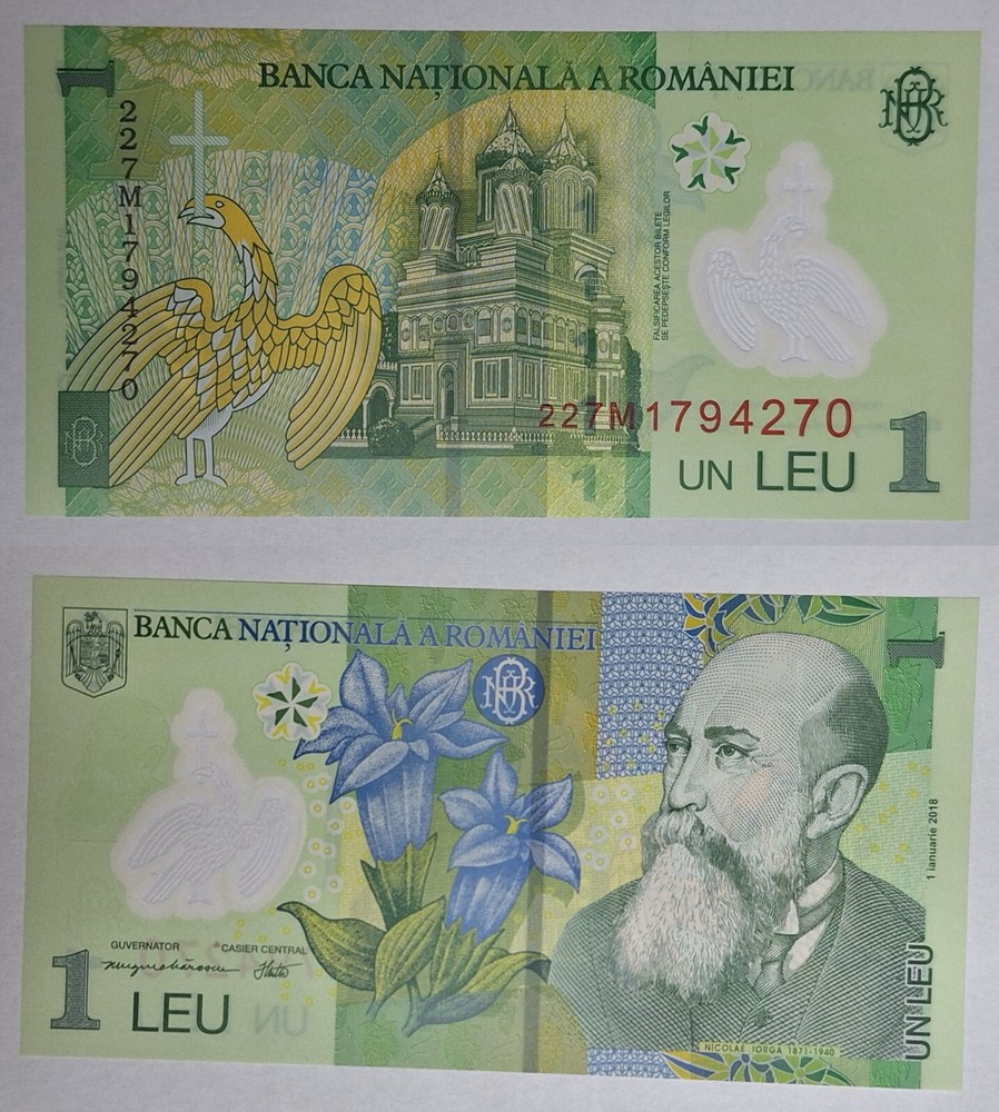 Romania 1 Leu 2018 ( 2022 edition ) Polymer Banknote,  UNC Romanian