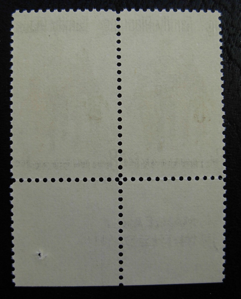 1445 Family Planning, Color Shift Error, Mint NH
