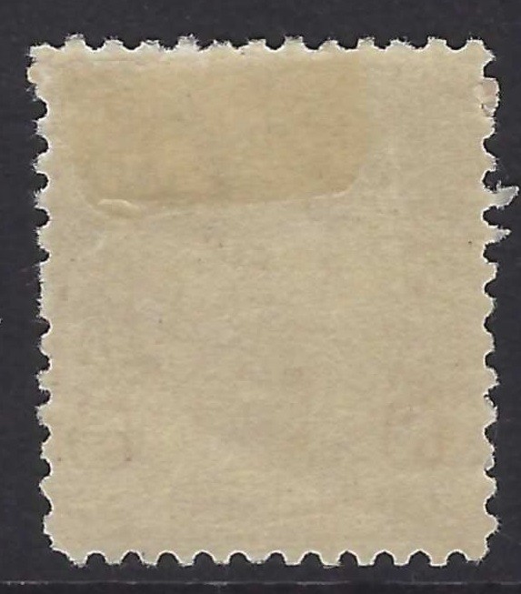 SWFLStamps - Sc. # 225 - Mint OG Hinged (G-972)