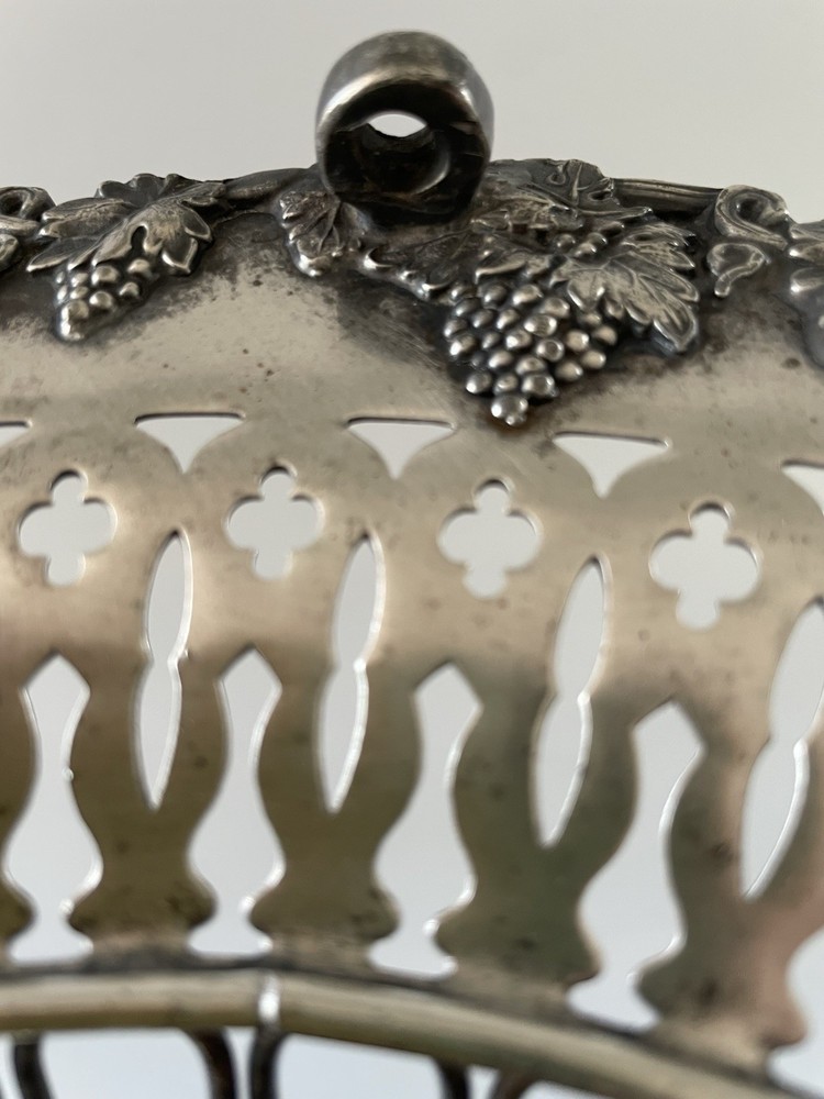 Vintage 11” Silver Plate Slotted Pedestal Basket Missing Handle Unknown Mark