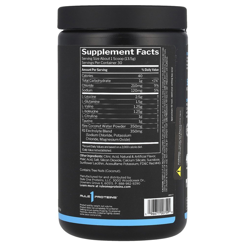 Active BCAA, Watermelon, 14.29 oz (405 g)