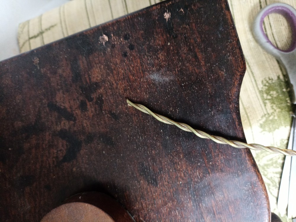 Vintage Retro Table Lamp